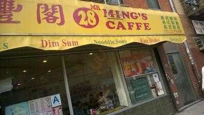 Ming's Caffe