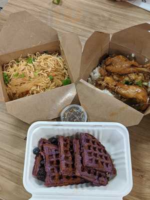 A Taste Of The Philippines