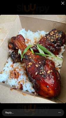 A Taste Of The Philippines