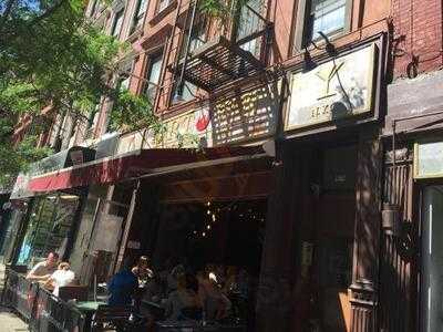 Uptown Lounge & Restaurant