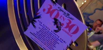 Sushi By Bou - Times Square