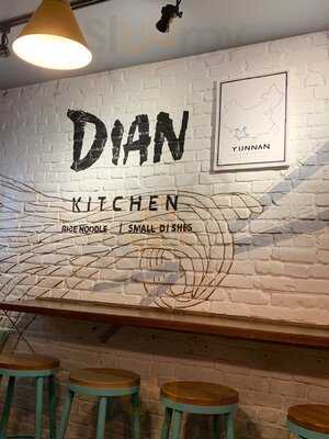 Dian Kitchen
