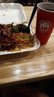 Panda Express