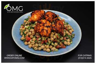 Olive Mediterranean Grill