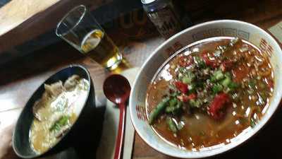 Logan Square Burger Bar