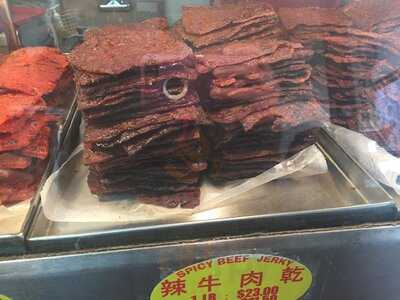 Malaysia Beef Jerky