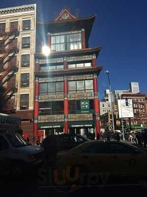 Mika Japanese Cuisine & Bar