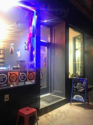 Southern Cross Coffee