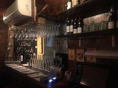 Pierre Loti Wine Bar