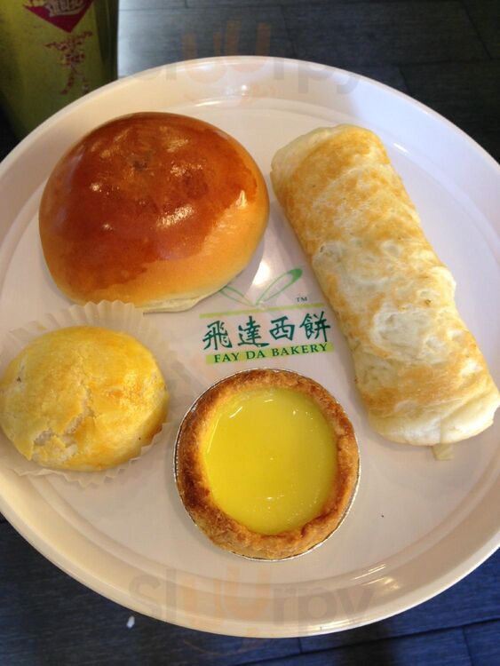 Fay Da Bakery
