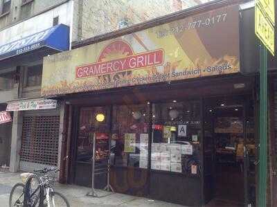 Gramercy Grill