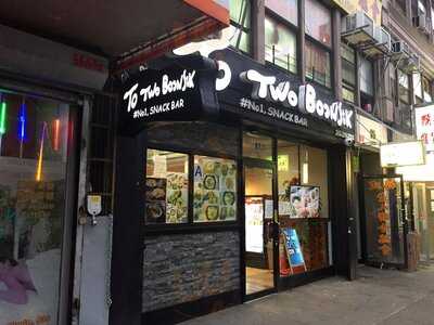 To Two Boonsik Korean Food