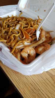 Chinese Number One Kitchen