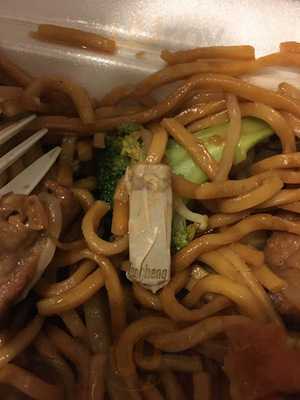 Chinese Number One Kitchen