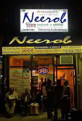 Neerob Restaurant & Party Hall