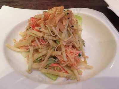 Atami Japanese Fusion