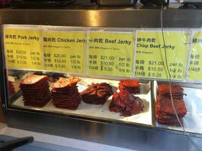 Ling Kee Beef Jerky