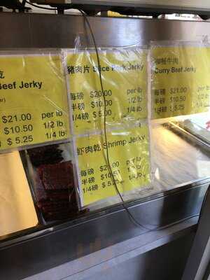 Ling Kee Beef Jerky