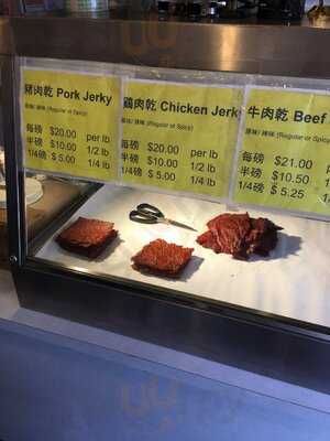 Ling Kee Beef Jerky