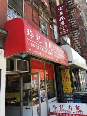 Ling Kee Beef Jerky