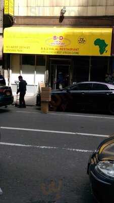 B & D Halal Restaurant