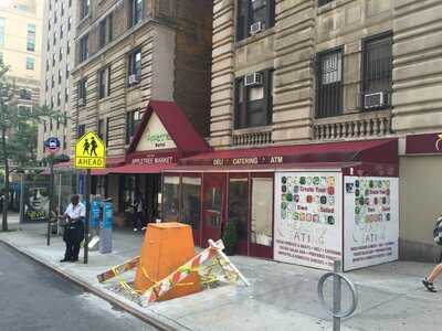 Apple Tree Supermarket