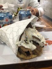 The Gyro Shop