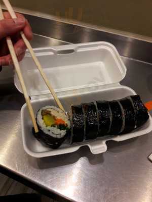 E-mo Kimbab