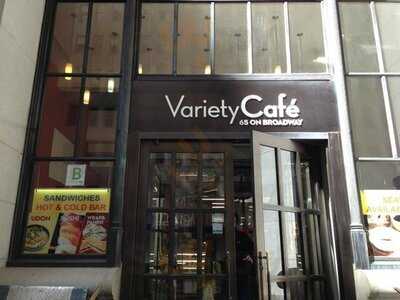 Variety Cafe