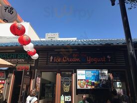 Little Tokyo Ice Cream & Yogurt Dell