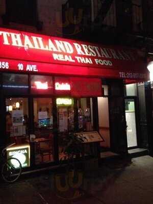 Thailand Restaurant