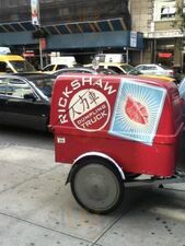 Rickshaw Dumpling Bar