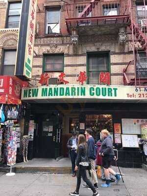 Mandarin Court Restaurant
