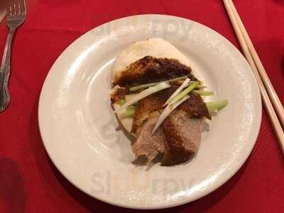 Mandarin Court Restaurant