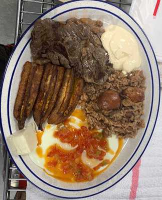 Mi Ranchito Salvadoreno