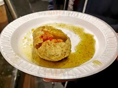 Mithaas Cafe Of Chicago Llc