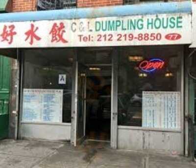 C & L Dumpling House