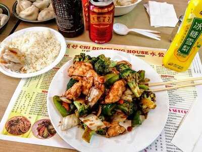 C & L Dumpling House