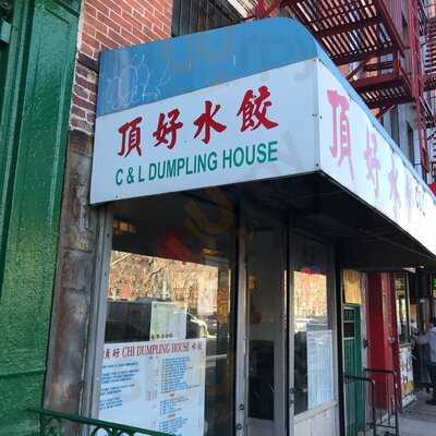 C & L Dumpling House