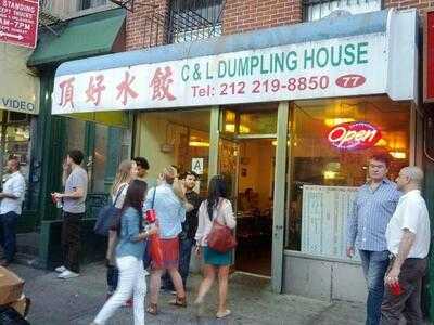 C & L Dumpling House