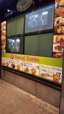 Everyday Gourmet Deli