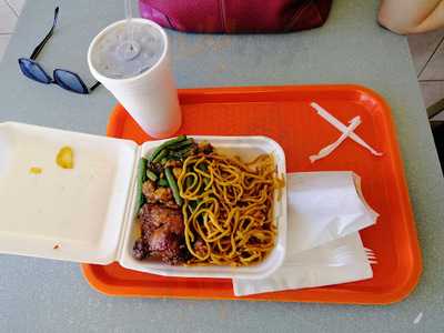 Ok Chinese Food Restaurant