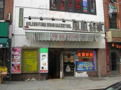 Golden Fung Wong Bakery