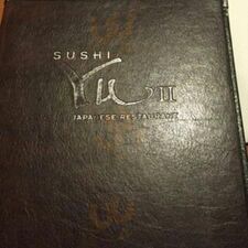 Sushi Yu 2