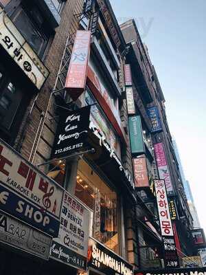 Baro By Chef's Society