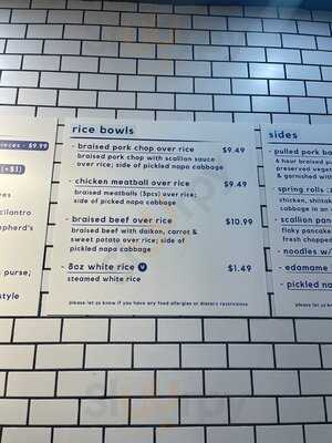 Stick To My Pot Potstickers