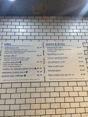 Stick To My Pot Potstickers