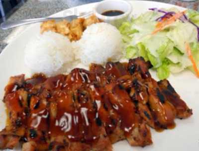 Summers Juice & Coffee