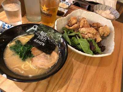 Izakaya E.a.k. Hell's Kitchen