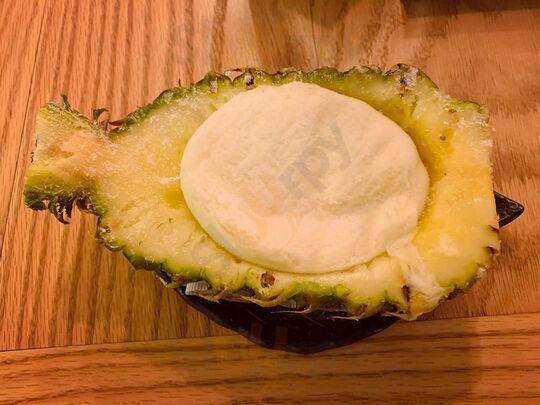 Izakaya E.a.k. Hell's Kitchen